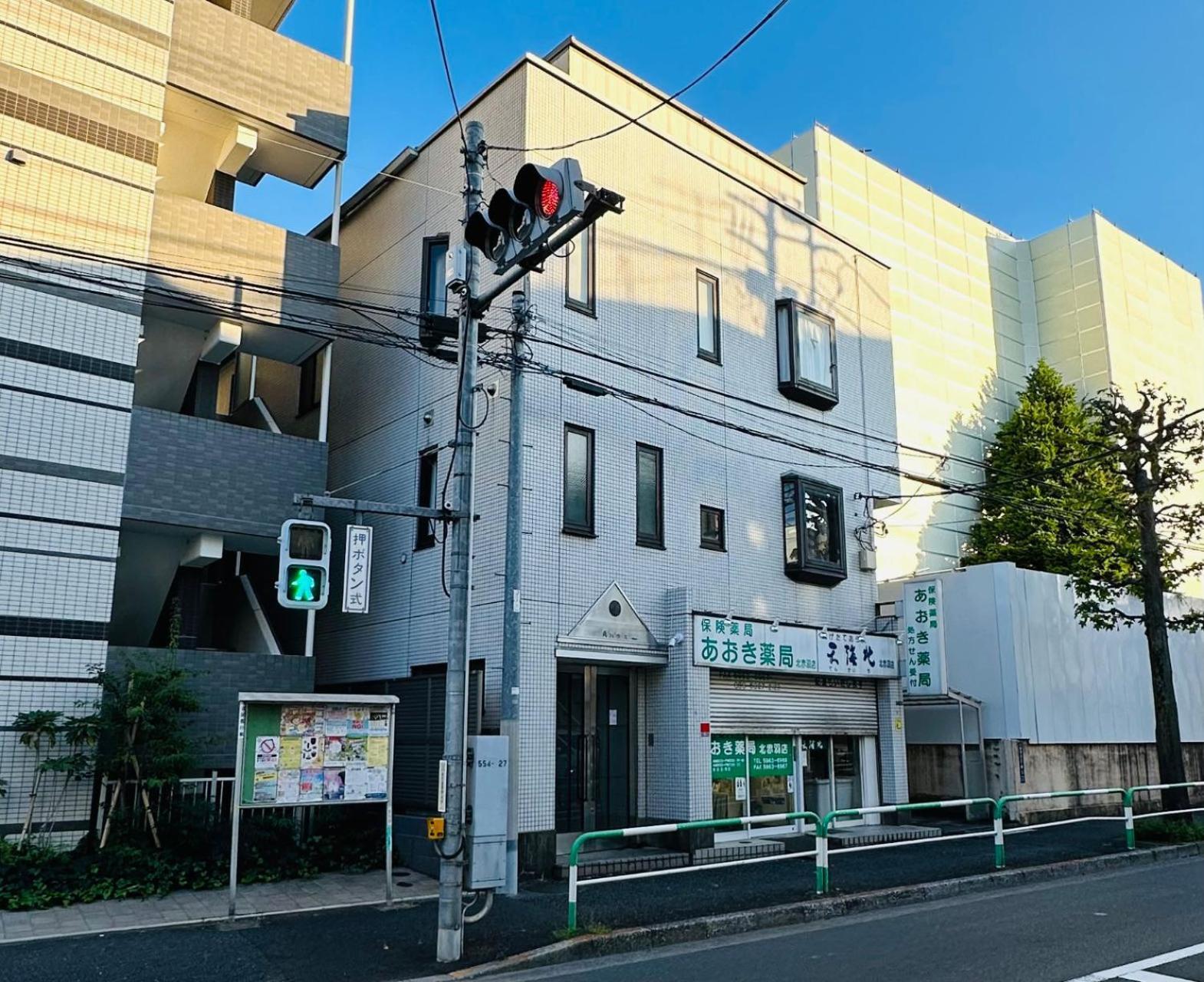 טוקיו 池袋新宿涩谷三地埼京线9分至16分直达 可住2人至10人 星の園 מראה חיצוני תמונה