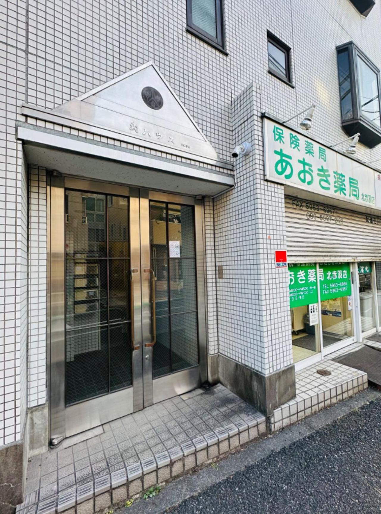 טוקיו 池袋新宿涩谷三地埼京线9分至16分直达 可住2人至10人 星の園 מראה חיצוני תמונה