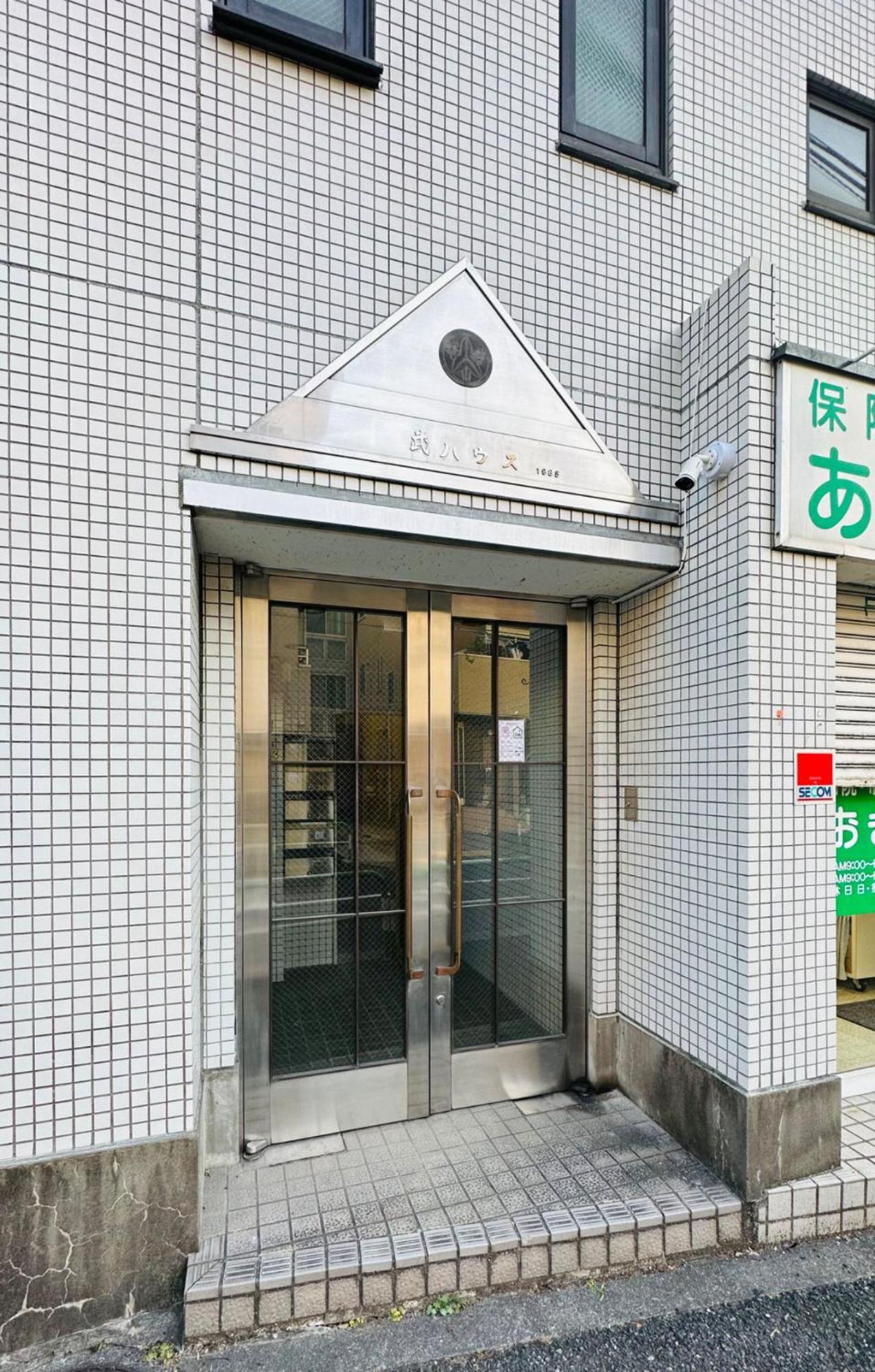 טוקיו 池袋新宿涩谷三地埼京线9分至16分直达 可住2人至10人 星の園 מראה חיצוני תמונה